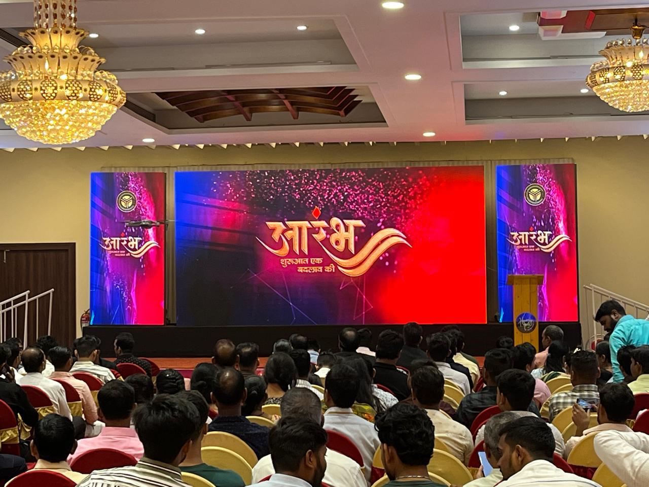 Professional Audio System Rental Mumbai